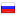 avidac.ru hosted country